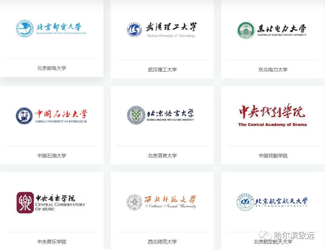 微信圖片_20230409123856.png